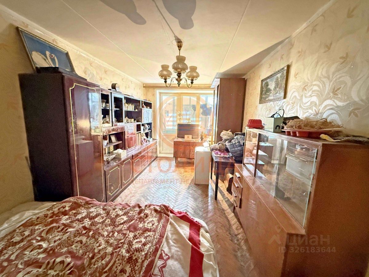 Аренда комнаты Люберцы, улица Мира, 1А