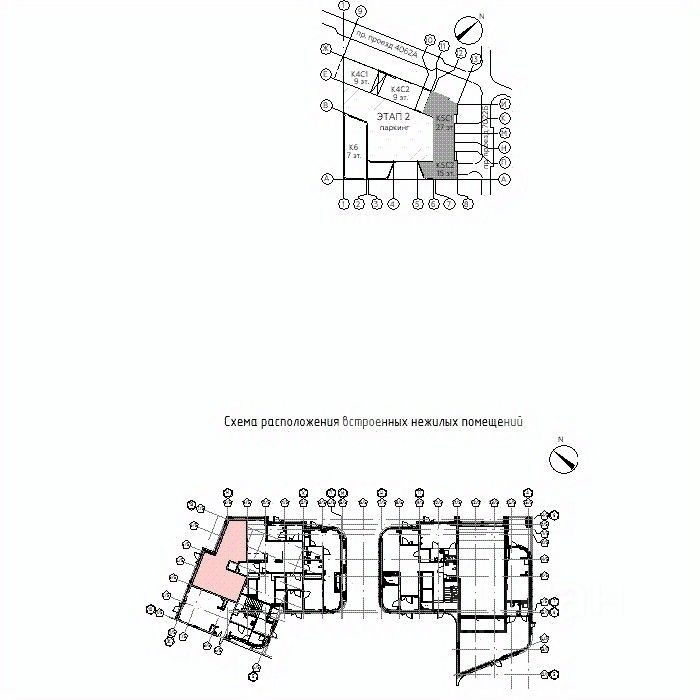 Продажа торгового помещения ул Автозаводская,  д. 23,  к. 79