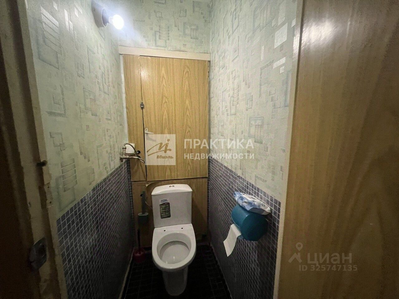 Продажа комнаты Новокосинская улица, 24К2