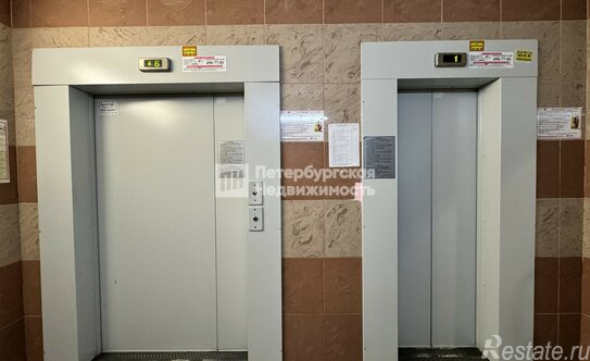 Продажа 3-комн квартиры на вторичном рынке пр-кт Ударников,  д. 56,  к. 1