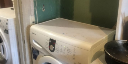 Комната Гончарная ул,  д. 5