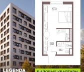 Продать Квартиры в новостройке Кожевенная линия, 1   