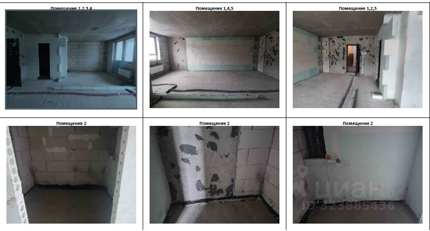 Продажа 1-комн квартиры на вторичном рынке Королев, улица Горького, 79к21