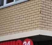 Продать Квартиры вторичка Супонево мкр, Звенигород  14 