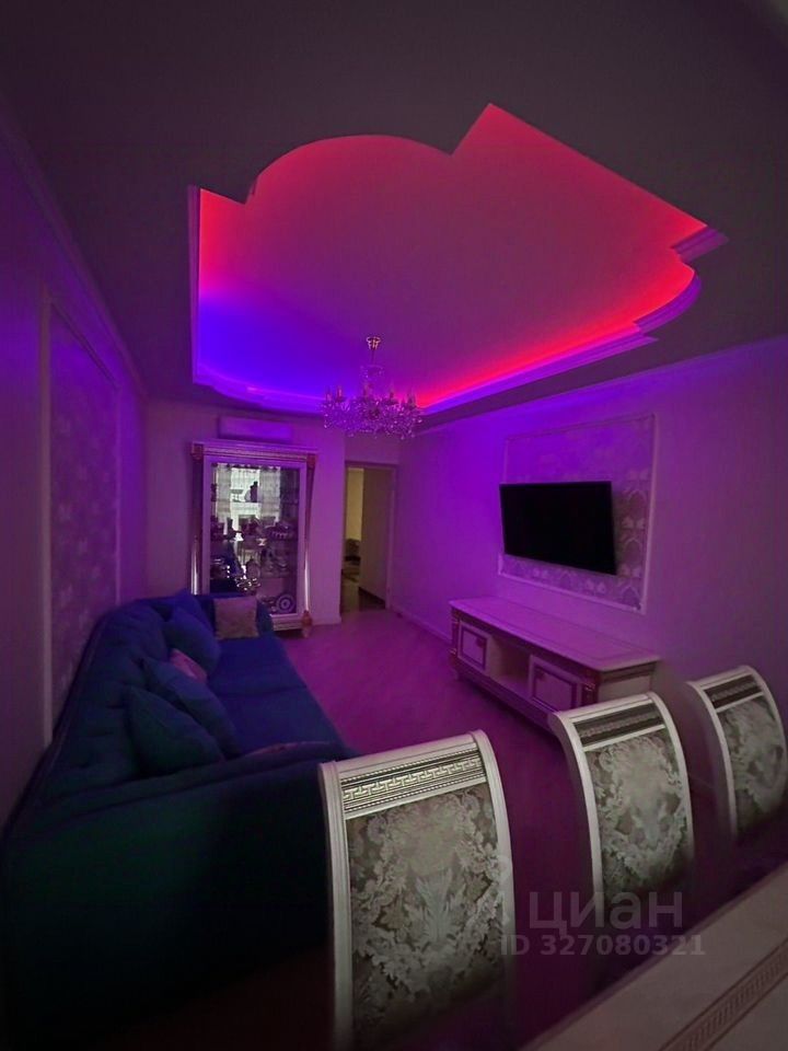 Продажа 3-комн квартиры на вторичном рынке улица Николо-Хованская, 34