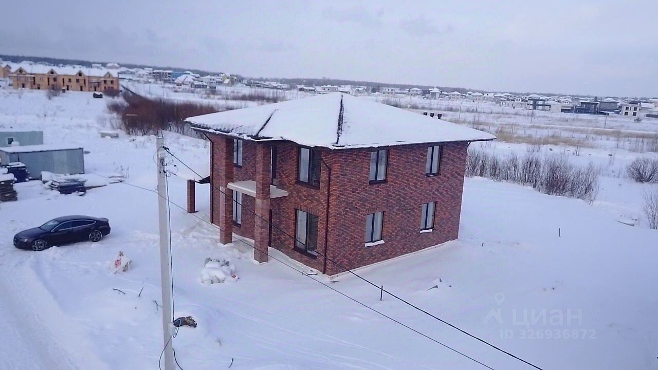 Продажа дома д. Низино, улица Согласия, 9