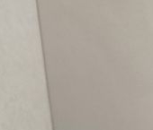 Сдать в аренду Квартиры вторичка улица Верхне-Каменская, 9к1   