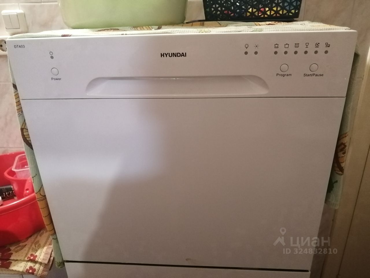 Аренда комнаты Искровский проспект, 6К2