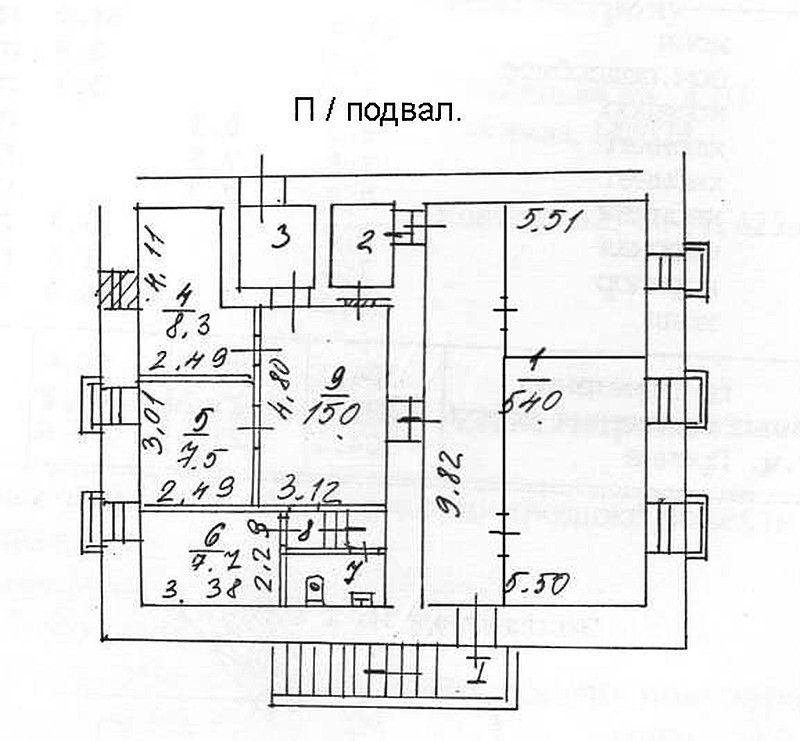 Продажа ПСН Монетчиковский 3-й пер,  д. 10/1