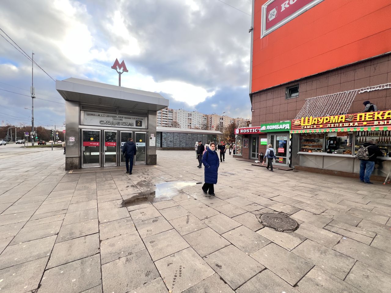 Продажа студии улица Героев Панфиловцев, 1К1