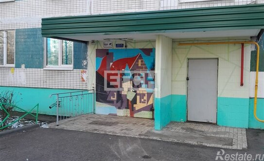 Продажа 1-комн квартиры на вторичном рынке Ногинск г, Белякова ул,  д. 3