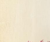 Продать Квартиры вторичка Ярославское шоссе, 116К2   