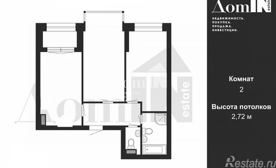 Продажа 2-комн квартиры на вторичном рынке улица Академика Константинова,  д. 1 к1 с1