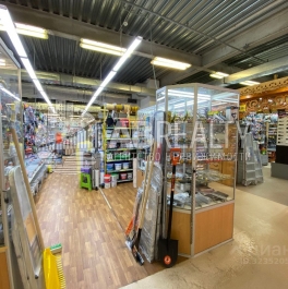 Аренда торгового помещения улица Пришвина,  д. 26