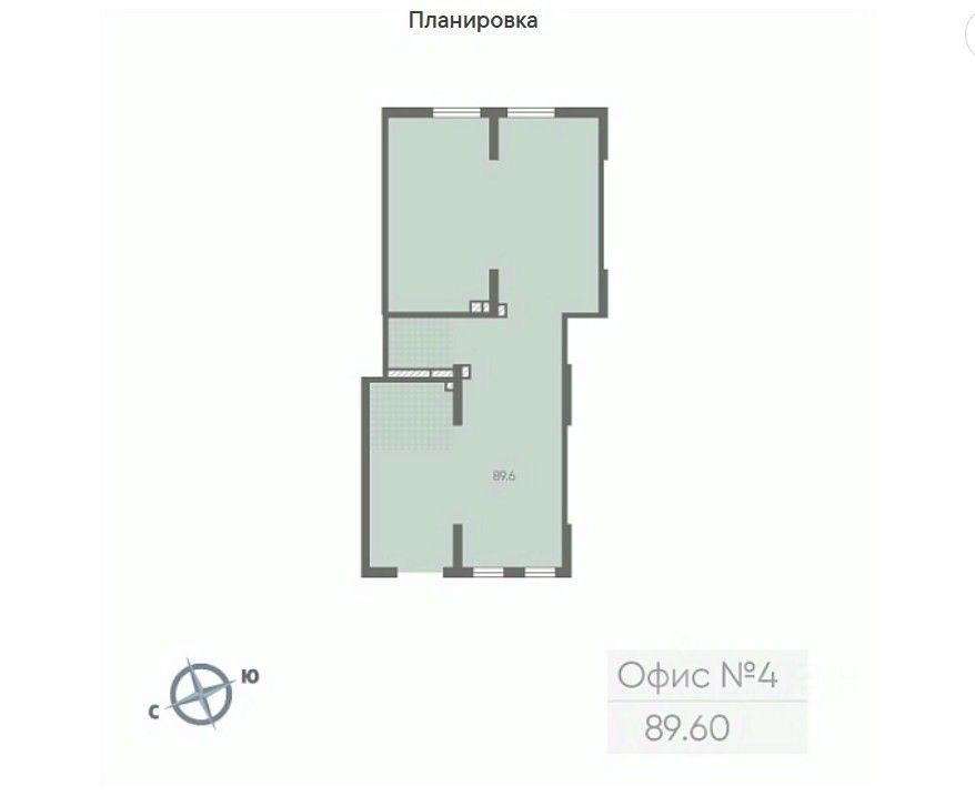 Продажа ПСН Октябрьская наб,  д. 102