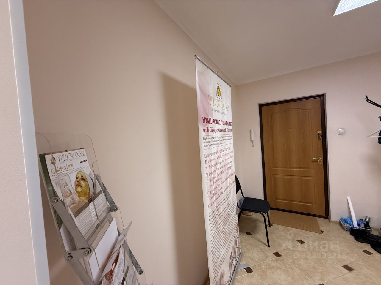 Продажа 2-комн квартиры на вторичном рынке Северный мкр, улица Набережная, 14