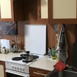 Продажа 1-комн квартиры на вторичном рынке Королева пр-кт,  д. 47,  к. 1