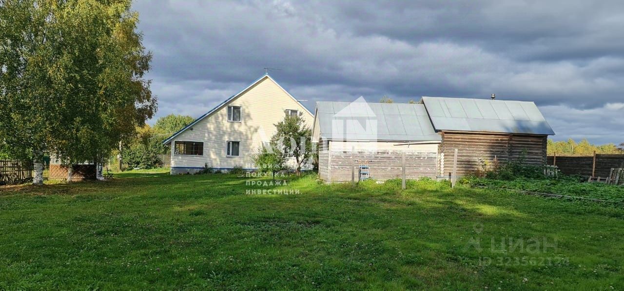 Продажа дома Нептун СНТ