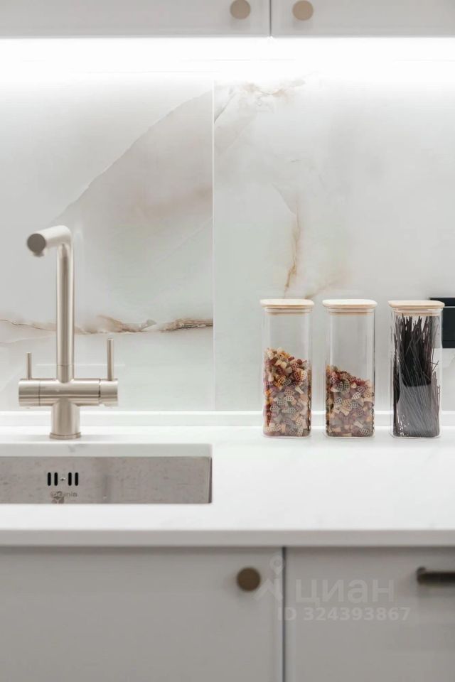 Продажа 1-комн квартиры на вторичном рынке улица Стахановцев, 1