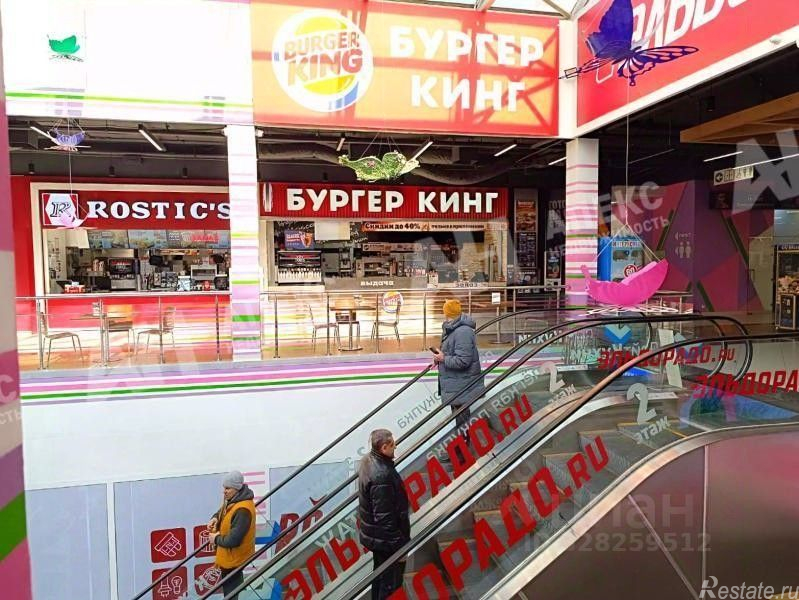Аренда ПСН Боровское ш,  д. 6