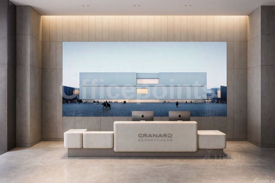 Аренда офиса Ямского Поля 1-я ул,  д. 28