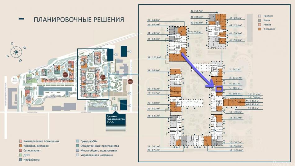 Продажа торгового помещения Амбулаторный 2-й проезд,  д. 23А с6