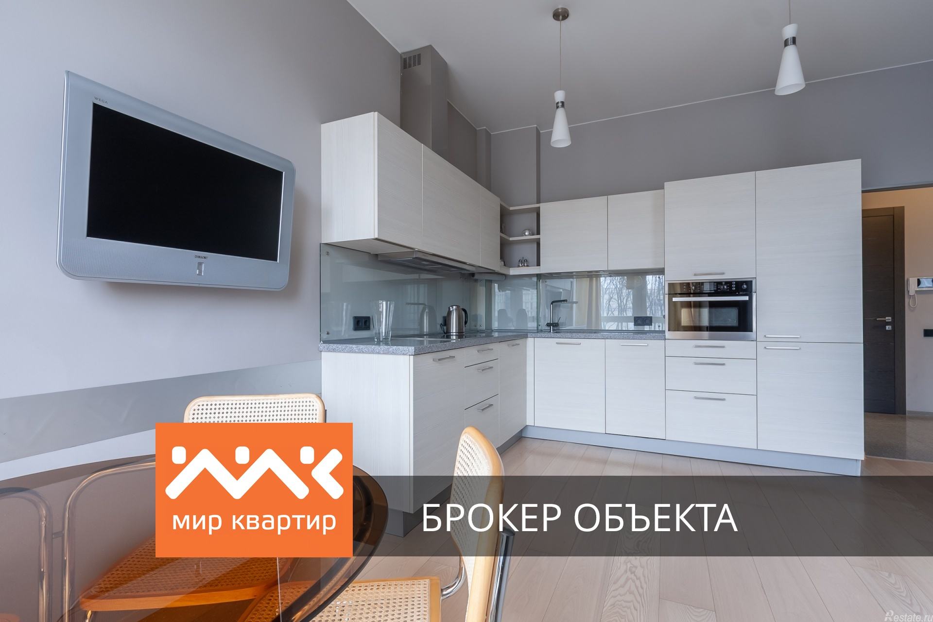 Аренда 2-комн квартиры на вторичном рынке Морской пр-кт,  д. 15