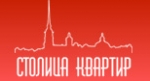 Столица квартир - информация и новости в агентстве недвижимости Столица квартир