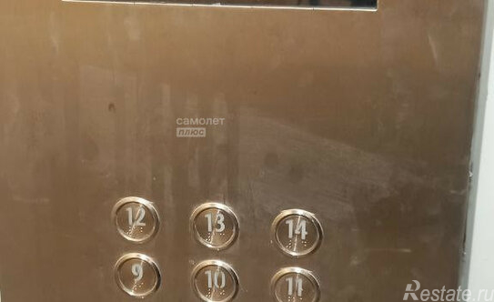 Продажа 2-комн квартиры на вторичном рынке Чечерский проезд,  д. 23