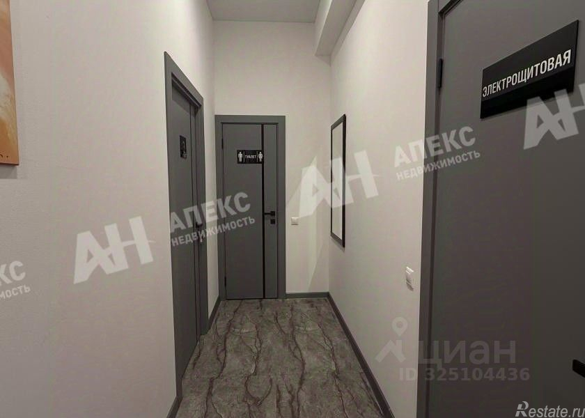 Продажа офиса ул Тверская,  д. 12,  к. 7