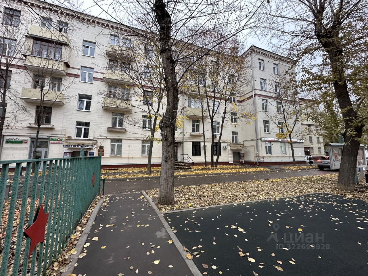 Продажа 4-комн квартиры на вторичном рынке Болотниковская улица, 1К2