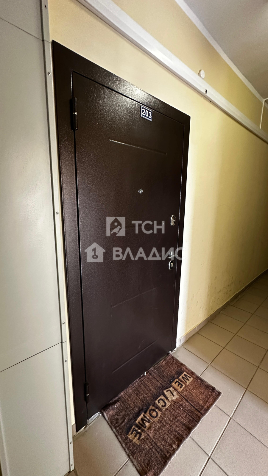 Продажа 1-комн квартиры на вторичном рынке рабочий посёлок Свердловский, улица Строителей, 9