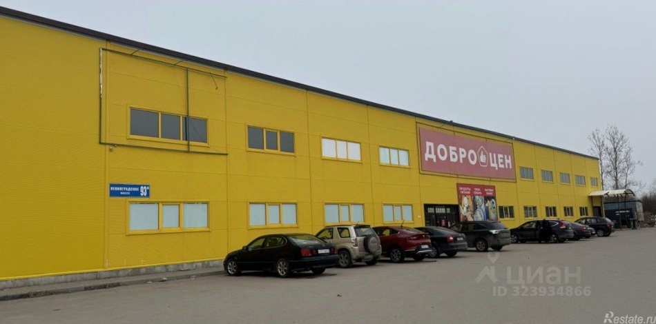 Аренда склада Кировский район, Ленинградское шоссе