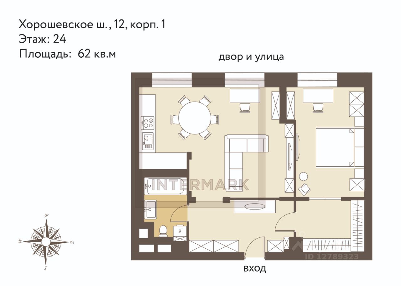 Продажа 2-комн квартиры на вторичном рынке Хорошевское шоссе, 12к1