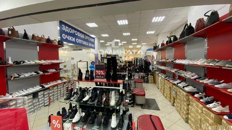 Аренда ПСН ул Народная,  д. 32