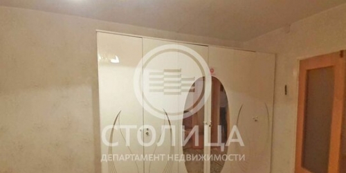 3-комн квартира улица Инессы Арманд,  д. 8/17