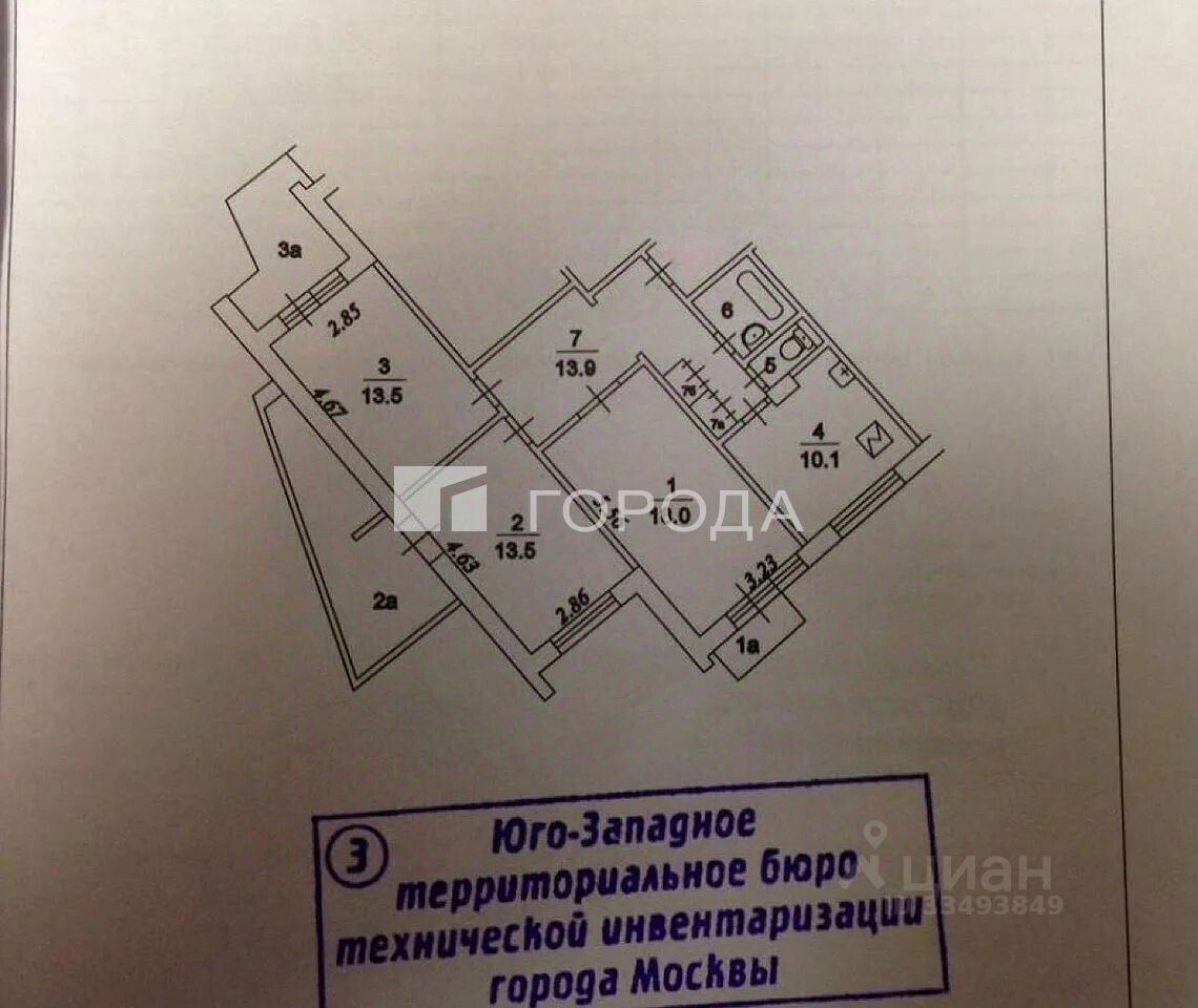 Продажа 3-комн квартиры на вторичном рынке Миклухо-Маклая улица, 30