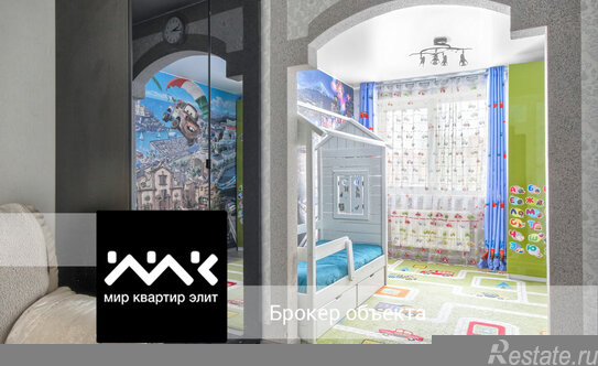 Продажа 2-комн квартиры на вторичном рынке улица Харченко,  д. 7