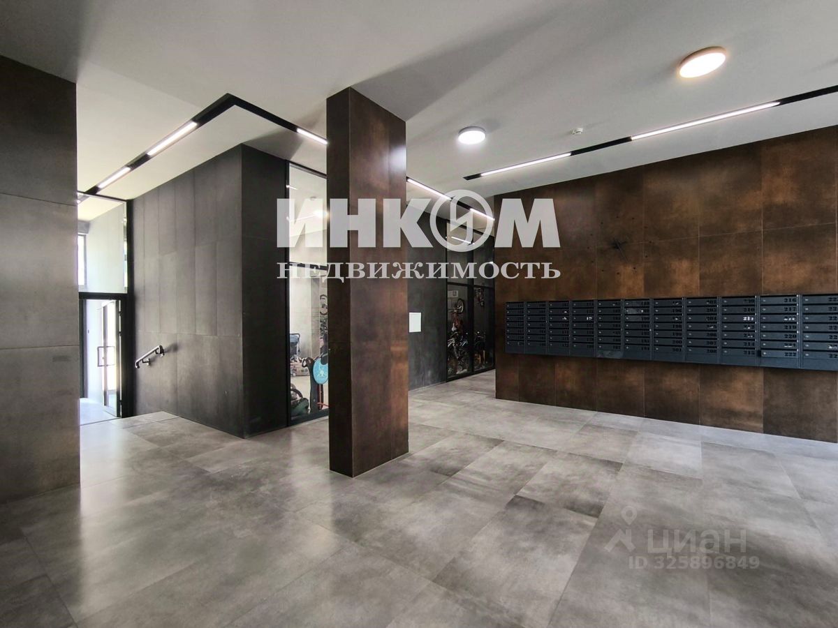 Продажа 3-комн квартиры на вторичном рынке Отрадное пгт, улица Пятницкая, 11