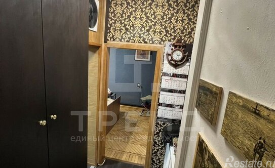 Продажа 1-комн квартиры на вторичном рынке улица Декабристов,  д. 30