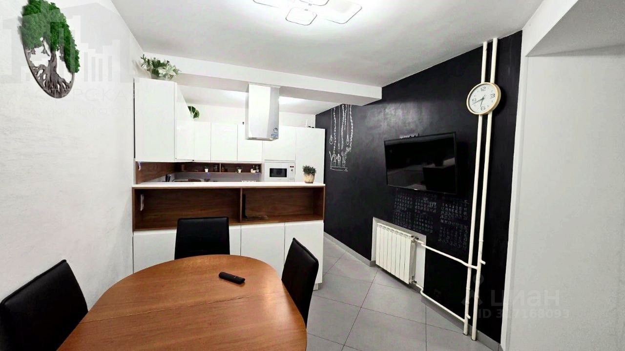 Продажа 3-комн квартиры на вторичном рынке Истра, Рабочая улица, 5Б