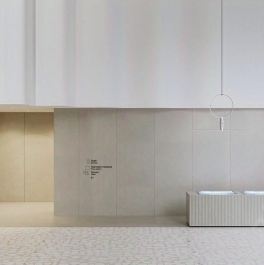 Аренда офиса Сущевский Вал ул,  д. 5 с34