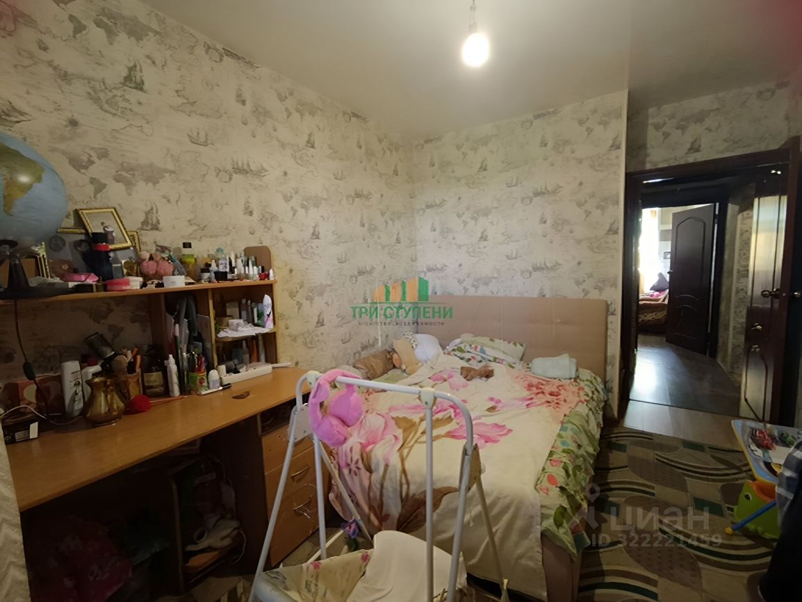 Продажа 4-комн квартиры на вторичном рынке Балашиха, улица Орджоникидзе, 22