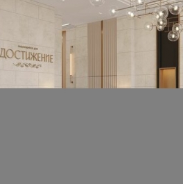 Продажа 1-комн квартиры на вторичном рынке Вешняковская улица,  д. 31