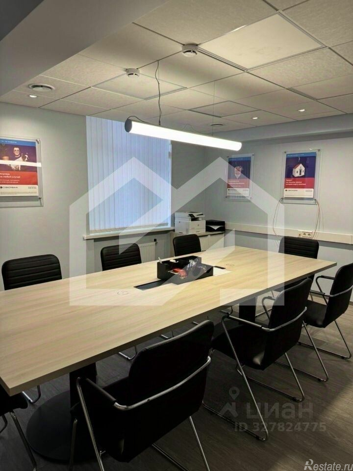 Продажа ПСН 1905 года ул