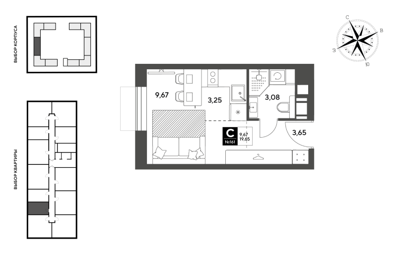 Продажа студии Пушкино г., Зелёная Роща ул.,  к. 7