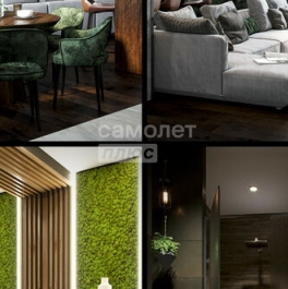 Продажа 4-комн квартиры в новостройке Вернадского пр-кт,  д. 80А