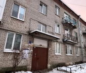 Продать Квартиры вторичка Низино, Центральная улица  1 