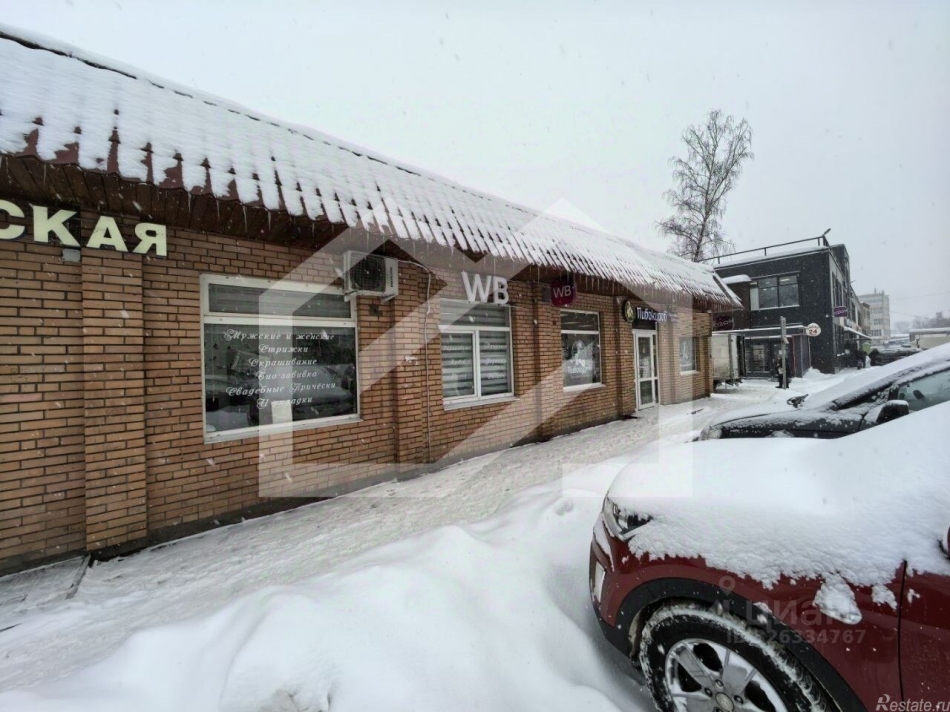 Продажа ПСН Люберцы г, Панковский 1-й проезд