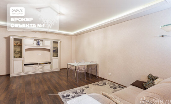 Продажа 3-комн квартиры на вторичном рынке Морская наб,  д. 37,  к. 1 литера Б